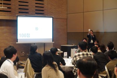 인재교류회 사진